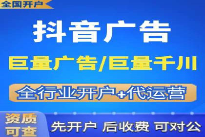 行业翘楚：百度竞价托管外包成功案例分析