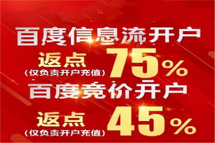 抖音信息流广告代理的五大成功投放案例